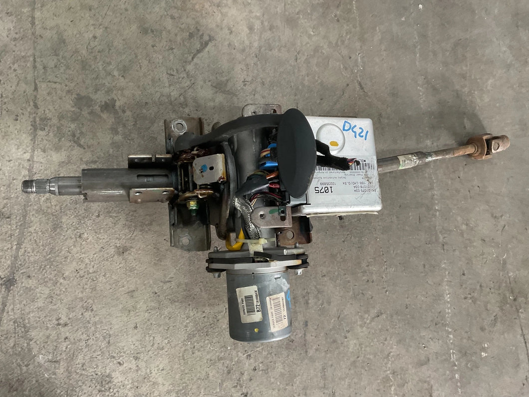 CITY IDROGUIDA ELETTRICO FIAT PUNTO 188 1.2 B 44KW 2005 12235899 -SPEDIZIONE INCLUSA