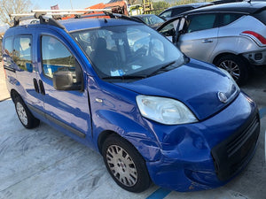 Ricambi Fiat QUBO 1.4 B METANO 8V 2012